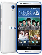 Best available price of HTC Desire 620 in Iceland
