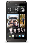 Best available price of HTC Desire 700 dual sim in Iceland