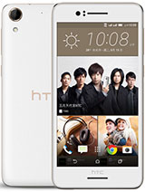 Best available price of HTC Desire 728 dual sim in Iceland