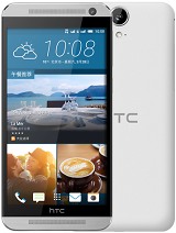 Best available price of HTC One E9 in Iceland