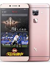 Best available price of LeEco Le Max 2 in Iceland