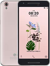 Best available price of LG U in Iceland