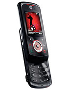 Best available price of Motorola EM25 in Iceland