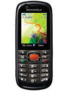 Best available price of Motorola VE538 in Iceland