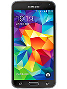Best available price of Samsung Galaxy S5 Duos in Iceland