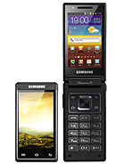 Best available price of Samsung W999 in Iceland